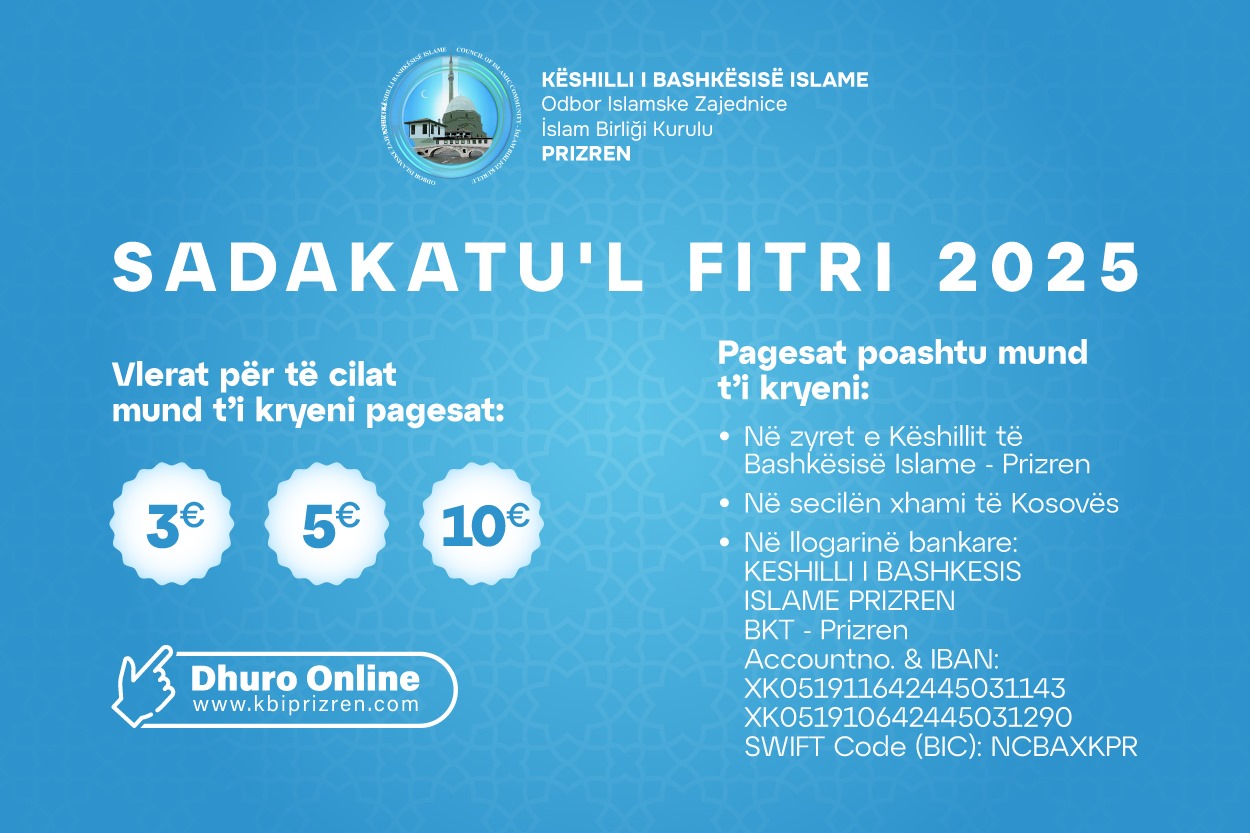 Sadakatul Fitri (Vitrat) 2025